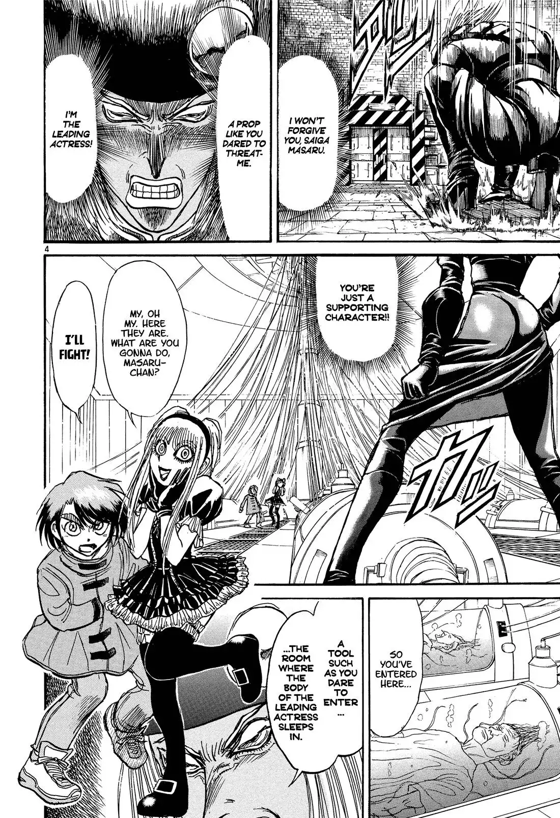 Karakuri Circus Chapter 379 4